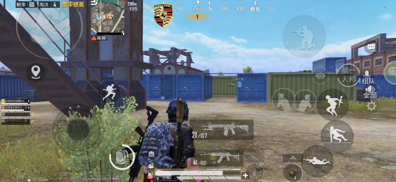 玩暗区突围想找帮手?透视软件虽火但风险大 暗区突围辅助 - 相关图片